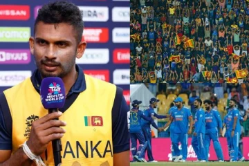 உங்களை ஏமாற்றியதற்கு வருந்துகிறோம்! ரசிகர்களிடம் மன்னிப்பு கேட்ட இலங்கை கேப்டன்