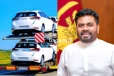 අලුතෙන් එන වාහන ගැන ජනපති ගෙන් විශේෂ ප්‍රකාශයක්..නව වාහන මිල සහ පැරණි වාහන වල මිලට වෙන දේ මෙන්න.