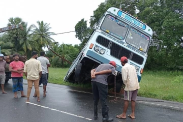கொழும்பில் இருந்து யாழ் சென்ற பேருந்து விபத்து; பெண் உயிரிழப்பு