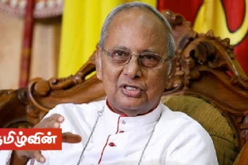 சர்வதேச நீதிமன்றின் உதவியை நாட நேரிடும் - கர்தினால் மெல்கம் ரஞ்சித் ஆண்டகை எச்சரிக்கை