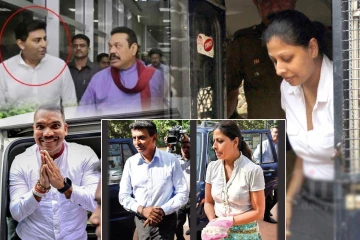 பல வங்கிக் கணக்குகளை தாண்டி நாமலை சென்றடைந்த பெருமளவு பணம்.. அச்சத்தில் சாட்சியங்கள்