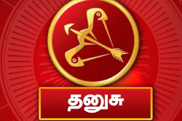 உடல் பலவீனம் மற்றும் வலிமை குறைய உள்ள 6 ராசி காரர்கள் | 6 Zodiac Signs With Physical Weakness
