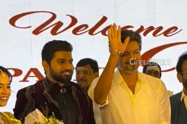 பிரபல தயாரிப்பாளர் வீட்டு திருமணத்தில் விஜய்.. வைரலாகும் வீடியோ | Vijay At Amma Creations Siva Daughter Wedding