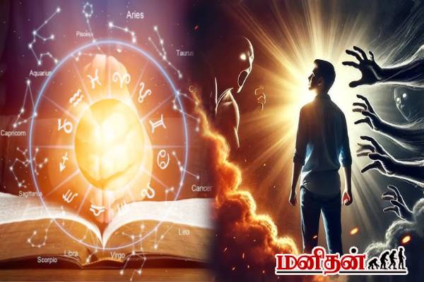 எதிர்மறை ஆற்றல்களை எளிதில் ஈர்க்கும் 3 ராசியினர்... உங்க ராசியும் இதுல இருக்கா? | Which Zodiac Sign Attracts Negative Energy Easily