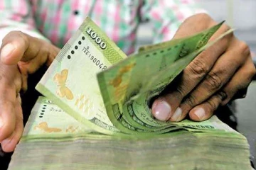 ஒரே இரவில் 66500 லட்சம் ரூபா பணம் அச்சடிப்பு! ஆட்சியை வீழ்த்த மக்கள் தயார்? - பத்திரிக்கை கண்ணோட்டம்