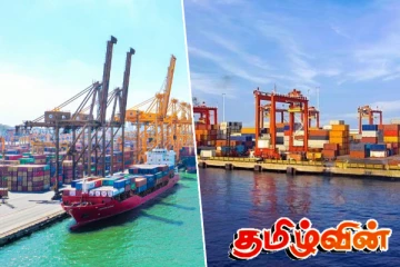 புதிய மைல்கல்லை எட்டிய கொழும்புத் துறைமுகம்