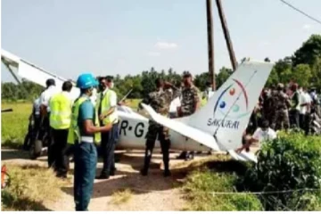 தனியார் விமான நிறுவன பிரதானிகளுக்கு நீதிமன்றம் வழங்கிய உத்தரவு