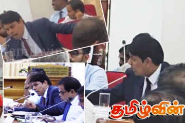 திருப்பியனுப்பும் அபாயத்தில் வடக்கு மாகாணத்திற்கு ஒதுக்கப்பட்ட பெருந்தொகை நிதி!