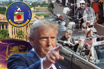 இலங்கையை ஆக்கிரமித்த CIA உளவு அமைப்பு