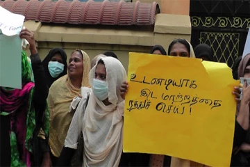 ஆசிரியர் இடமாற்றத்தினை இரத்து செய்யக்கோரி மட்டக்களப்பில் கவனயீர்ப்பு போராட்டம் முன்னெடுப்பு