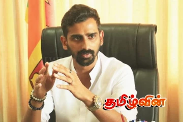 மலையக மக்களின் காணி மற்றும் வீட்டுரிமைக்கான அமைதிவழி போராட்டம்