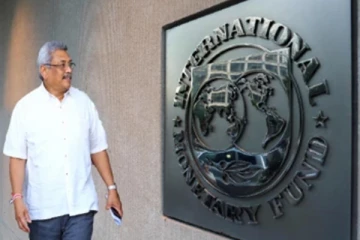 சர்வதேச நாணய நிதியத்துடனான பேச்சுவார்த்தைக்கு மூவர் அடங்கிய குழு நியமனம் - செய்திகளின் தொகுப்பு (Video)