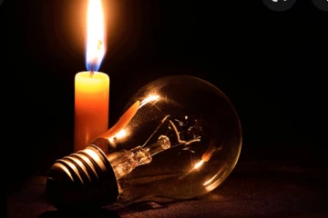 පරණ අවුරුද්දක අවසාන දින සහ අලුත් අවුරුද්දක ආරම්භ දින විදුලි කප්පාදුව ගැන විශේෂ නිවේදනයක්..