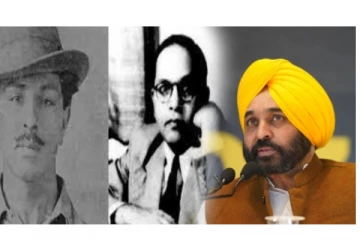 பஞ்சாப் எல்லா அரசு அலுவலகங்களிலும் பகத் சிங், அம்பேத்கர் படங்கள்தான் இருக்கும் - பகவந்த் மான் அதிரடி