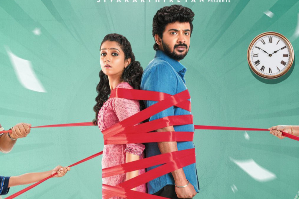 ஹவுஸ் மேட்ஸ் படம் 3 நாட்களில் செய்துள்ள வசூல்.. எவ்வளவு தெரியுமா | House Mates 3 Days Box Office Collection