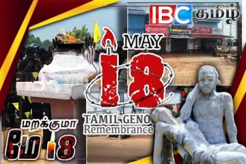 முள்ளிவாய்க்காலுக்கு செல்லும் பாதையில் முழுமையான கடையடைப்பு