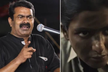 தமிழர்களை கொச்சைப்படுத்தும் ‘தி பேமிலி மேன் 2’ இணையத்தொடரை ரத்து செய்ய வேண்டும்! இல்லாவிட்டால் .. சீமான் கடும் எச்சரிக்கை