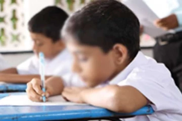 2025 புலமைப்பரிசில் பரீட்சை திகதி அறிவிப்பு