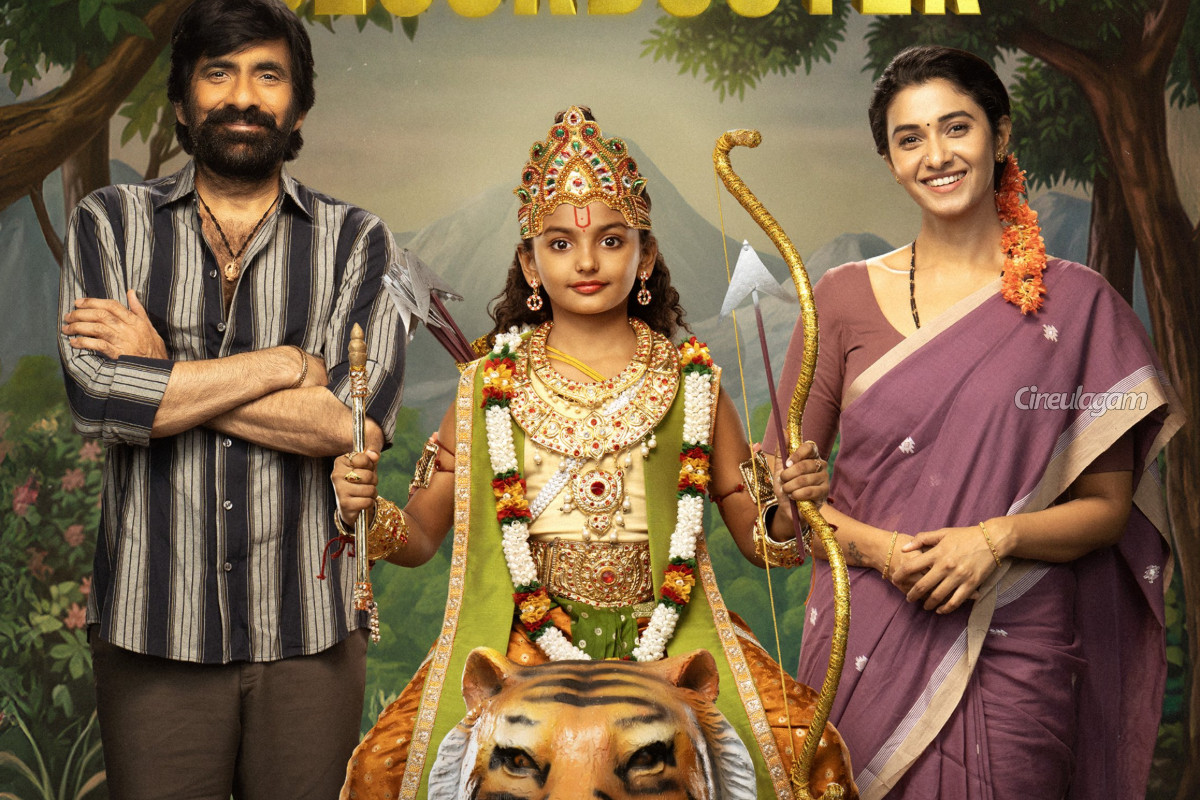 2 வாரத்தில் இருமுடி செய்த அதிகாரபூர்வ வசூல்.. ரவி தேஜா கெரியரில் இது முதல் முறை | Ravi Teja Irumudi Crosses 200 Crs In Box Office