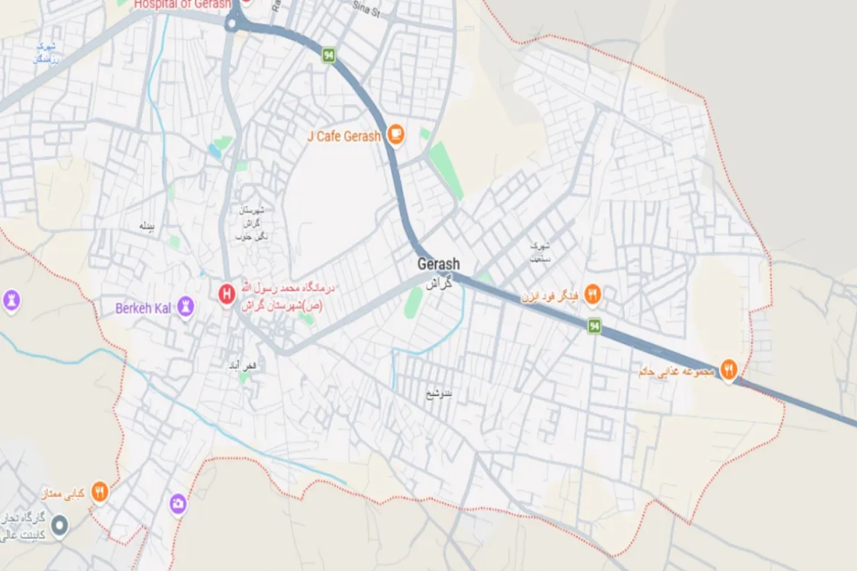 ஈரானில் பதிவான நிலநடுக்கம்.. போர் பதற்றத்திற்கு மத்தியில் புதிய சிக்கல் | Magnitude 4 3 Earthquake Strikes Gerash In Iran ஈரானில் பதிவான நிலநடுக்கம்.. போர் பதற்றத்திற்கு மத்தியில் புதிய சிக்கல் | Magnitude 4 3 Earthquake Strikes Gerash In Iran