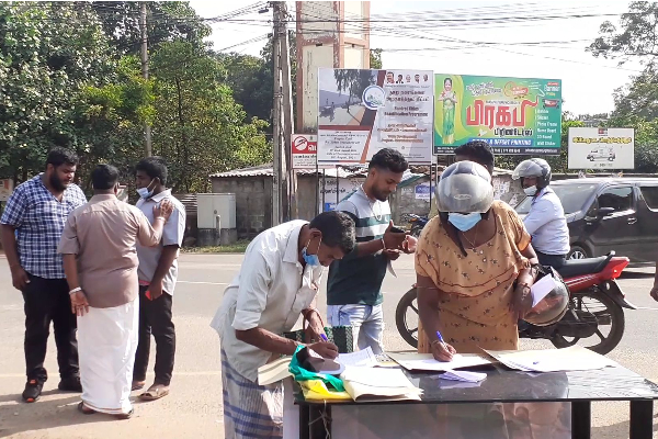 யாழில் இன்றும் கையெழுத்து வேட்டை! - ஐபிசி தமிழ்