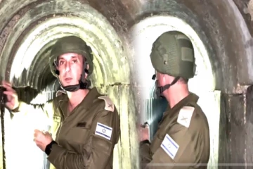 டியர் உலகமே... இந்த ஆதாரம் போதுமா உங்களுக்கு? இஸ்ரேல் வெளியிட்ட காணொளி!