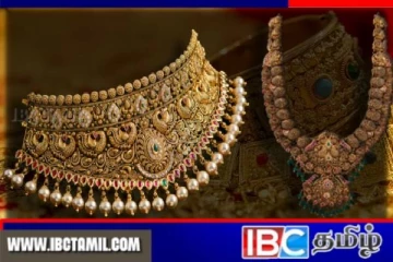 தொடர்ந்து வீழ்ச்சியடையும் தங்க விலை : நகை வாங்கவுள்ளோருக்கு மகிழ்ச்சி தகவல்