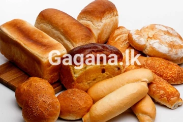 බේකරි නිෂ්පාදන වල මිල අඩු කිරීමට සැරසෙයි - විශේෂ උපදෙසක්