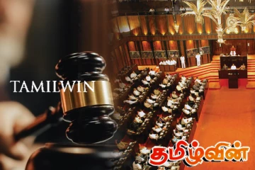 முன்னாள் அரசாங்கத்தின் அமைச்சர்களிடம் பெறப்படவுள்ள வாக்குமூலங்கள்