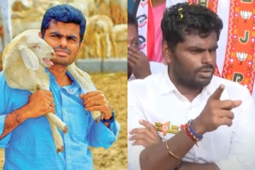 ஆட்டை பிரியாணி போடப்போறீங்களா..? தயவு செய்து கொடுமைப்படுத்தாதீங்க - அண்ணாமலை