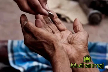 யாசகர்கள் தொடர்பில் எடுக்கப்படவுள்ள நடவடிக்கை