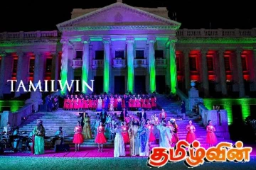 ஜனாதிபதி அலுவலகத்தில் நத்தார் அலங்காரம் மற்றும் கரோல் பாடல் கச்சேரி