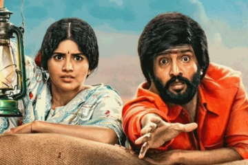 மூன்று நாட்களில் வடக்குப்பட்டி ராமசாமி திரைப்படம் செய்துள்ள வசூல்.. எவ்வளவு தெரியுமா