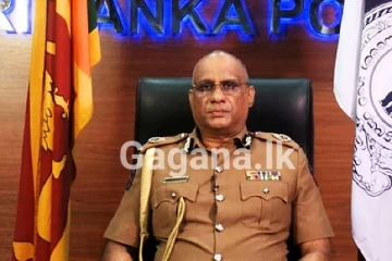 පොලිස්පති සමාව ඉල්ලයි