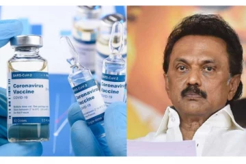 5 கோடி கொரோனா தடுப்பூசிகளை வாங்க தமிழ்நாடு அரசு முடிவு!