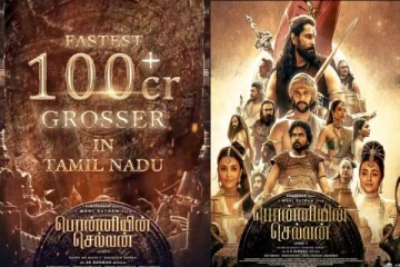 பட பட புலிக்கொடி வானம் ஏறட்டும் : தமிழகத்தில் 100 கோடியை கடந்தது பொன்னியின் செல்வன்