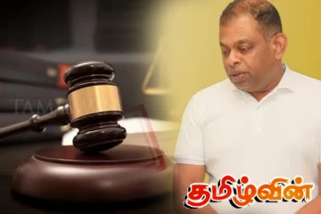 தேஷபந்து தென்னகோன் தொடர்பில் ஜனாதிபதி தரப்புக்கு விசேட கடிதம்