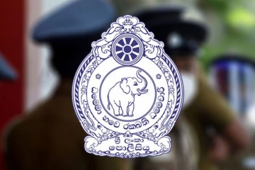 பொதுமக்களுக்கு விடுக்கப்பட்ட எச்சரிக்கை ; பெருந்தொகை பணம் பறிபோகும் அபாயம்