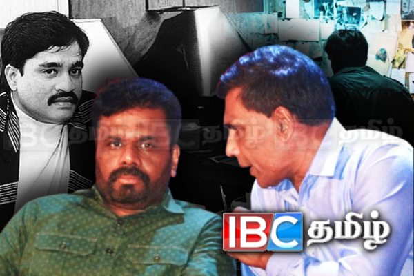 விடுதலைப் புலிகளை இலக்கு வைத்துள்ள டி-சிண்டிகேட்! நிலைப்பாட்டை அறிவித்த சிறிலங்கா அரசு