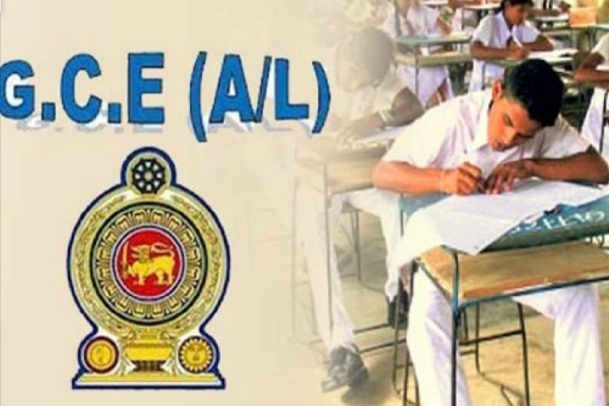 நாளை நடைபெறவிருந்த உயர்தரப் பரீட்சை வினாத்தாள் மீட்பு | 2026 G C E A L Examination Question Paper Leak