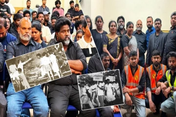 பிரித்தானியாவில் உணர்வுபூர்வமாக இடம்பெற்ற கறுப்பு யூலை 43 ஆம் ஆண்டு நினைவேந்தல்!