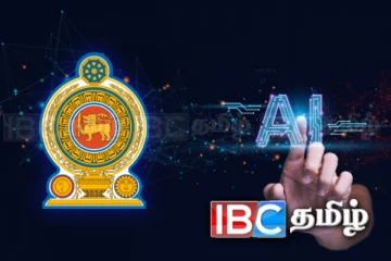 மொழி பிரச்சினைக்கு தீர்வு: அரசாங்கம் எடுத்துள்ள நடவடிக்கை