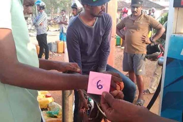 டோக்கன் முறையில் எரிபொருள் விநியோகம்