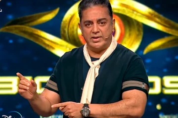 இதுதான் இவங்க உண்மையான முகமா.. பிக் பாஸில் கடும் கோபத்துடன் வந்த கமல்