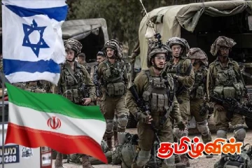 ஈரான் மீதான இஸ்ரேலிய தாக்குதல் தொடர்பில் வெளியான தகவல்