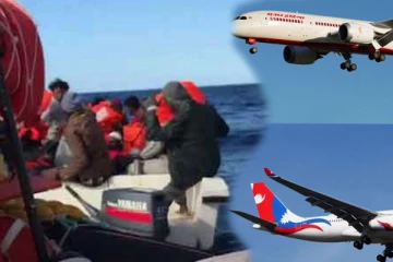 நடுவானில் மோதிக்கொள்ளவிருந்த இரு விமானங்கள் (உலக செய்திகளின் தொகுப்பு)