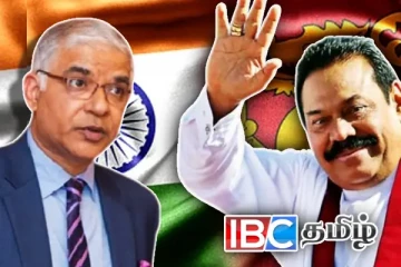 மகிந்தவை வீடு தேடிச் சென்று சந்தித்த இந்திய உயர்ஸ்தானிகர்