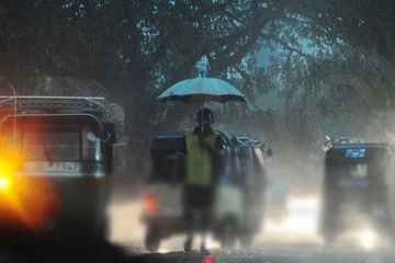 வளிமண்டலவியல் திணைக்களம் விடுத்த அறிவிப்பு