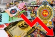 18 அத்தியாவசியப் பொருட்களின் விலைகள் அதிரடியாகக் குறைப்பு!