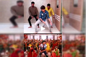 விஜய்க்கே டப் கொடுத்து டான்ஸ் ஆடும் சிறுவன்! என்னா ஆட்டம் பாருங்க